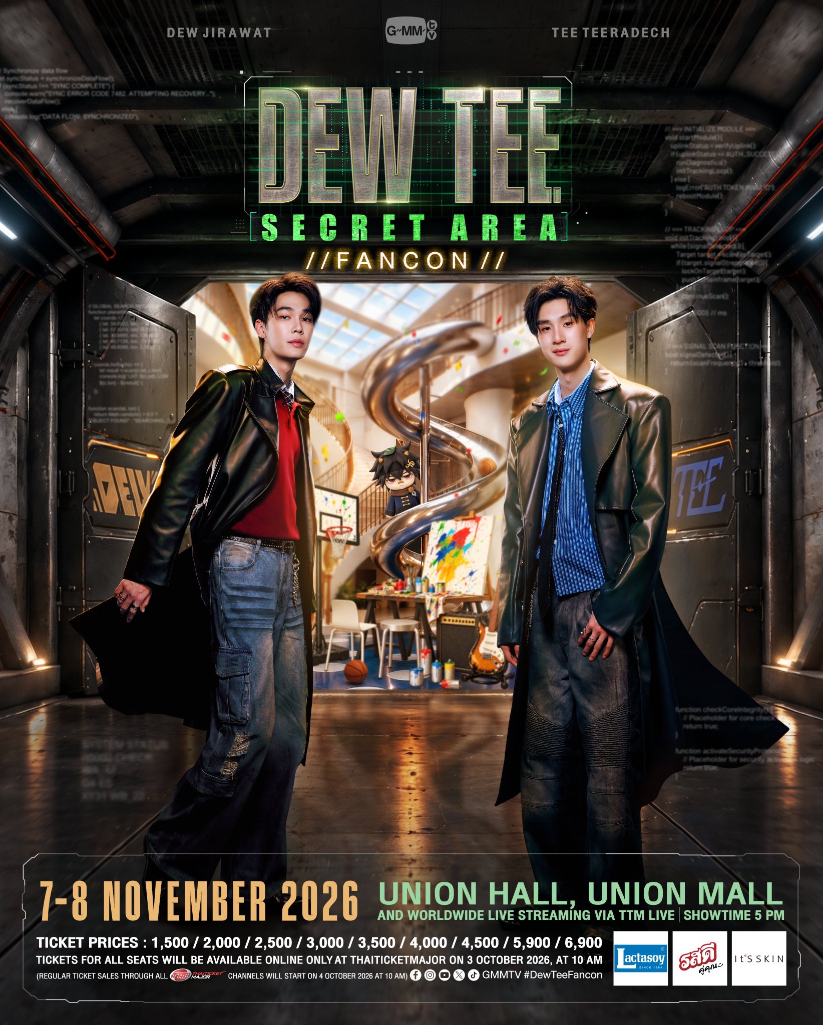 DEW TEE SECRET AREA FANCON